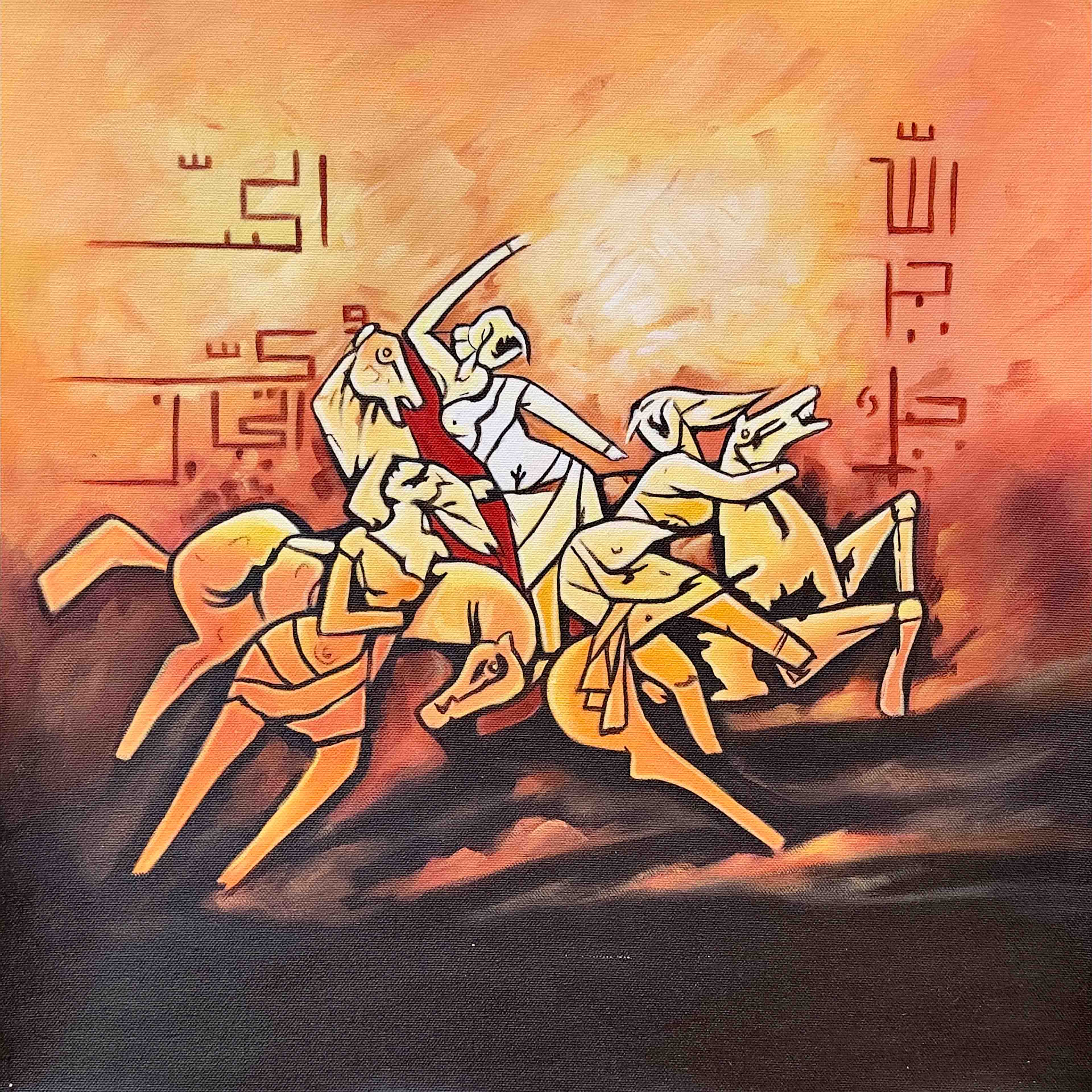 Warriors of Fire and Motion